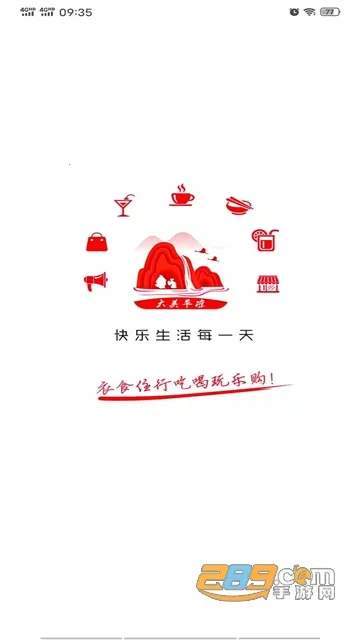 ����ƽ���°汾v10.0.9 ��׿��