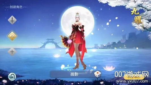 �Ž�(�����淨��)
