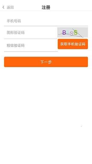 ũһ��2025�ٷ����°汾