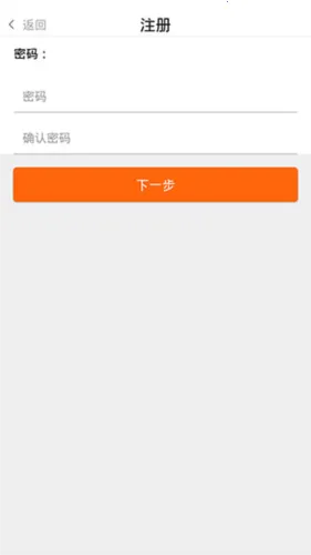 ũһ��2025�ٷ����°汾