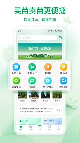 ���2025�ٷ����°汾