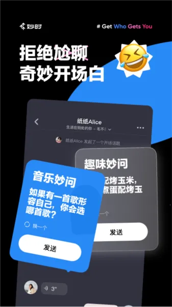 ��ʱ2025�ٷ����°汾