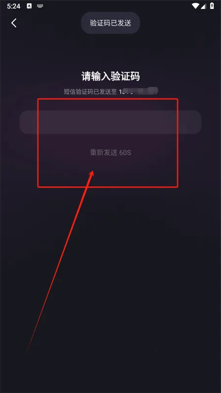 ��ʱ2025�ٷ����°汾