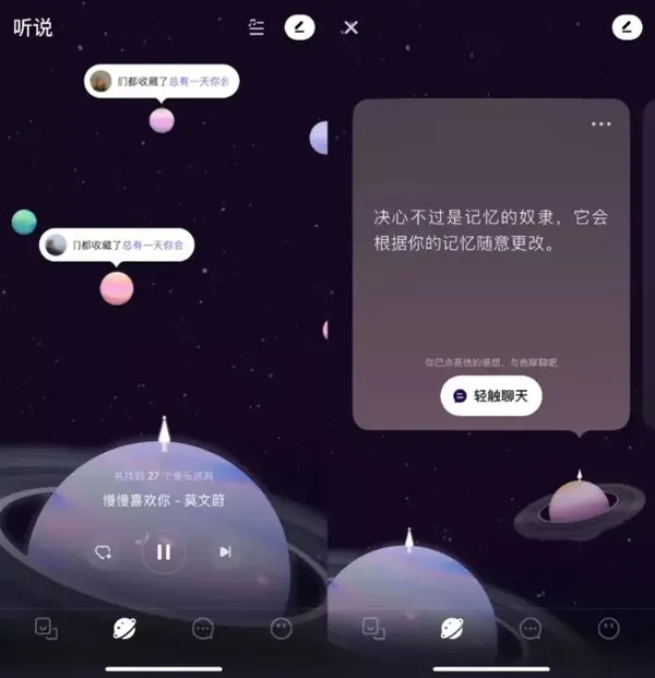 ��ʱ2025�ٷ����°汾