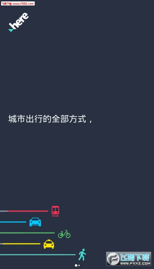HERE WeGo(���е����滮)v2.0.10475 app