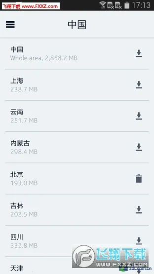 HERE WeGo(���е����滮)v2.0.10475 app