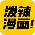 ��������2025��׿�ֻ���v2.3.7 app