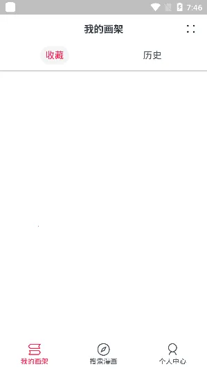 ��������2025��׿�ֻ���v2.3.7 app