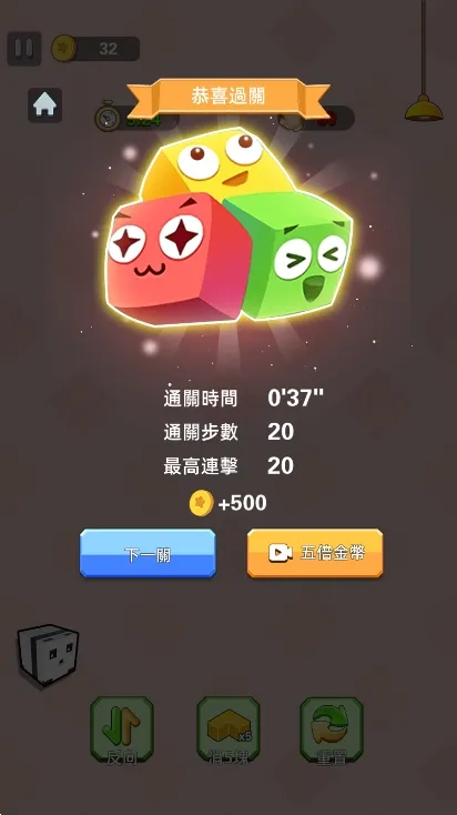 ��ͷ������(��ͷ������Ϸ)v1.0.0 ��׿��