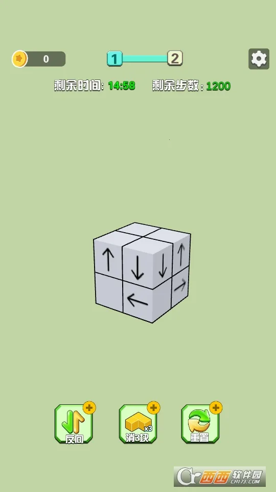 ��ͷ������(��ͷ������Ϸ)v1.0.0 ��׿��