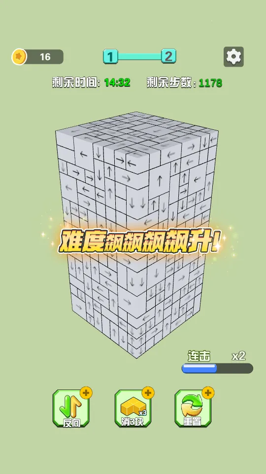 ��ͷ������(��ͷ������Ϸ)v1.0.0 ��׿��