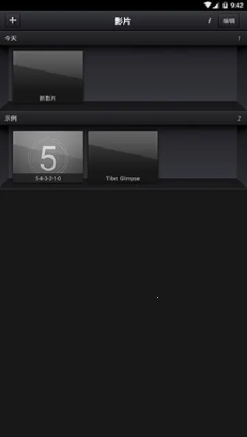 CuteCUT(��Ƶ��������)v2.7.0 ���°�