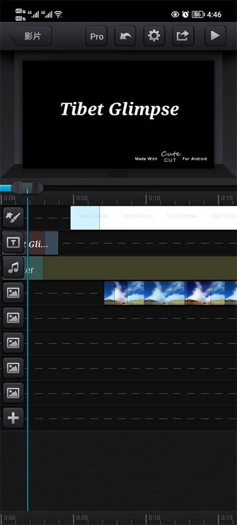 CuteCUT(��Ƶ��������)v2.7.0 ���°�