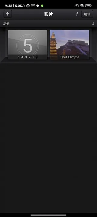 CuteCUT(��Ƶ��������)