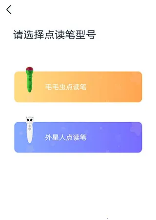 С�˶�(��ͯ�������)