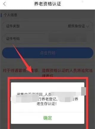 �����ǻ�����2025���°汾