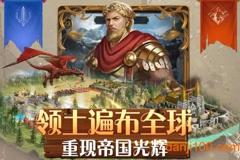 ��Ѫ��ҫ2025�ٷ����°汾