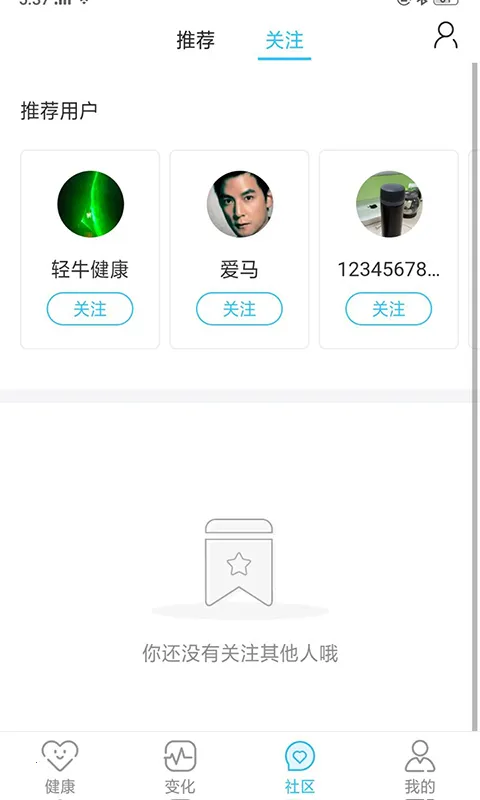 ��ţ����2025���ذ�װv4.12.0 ���°�
