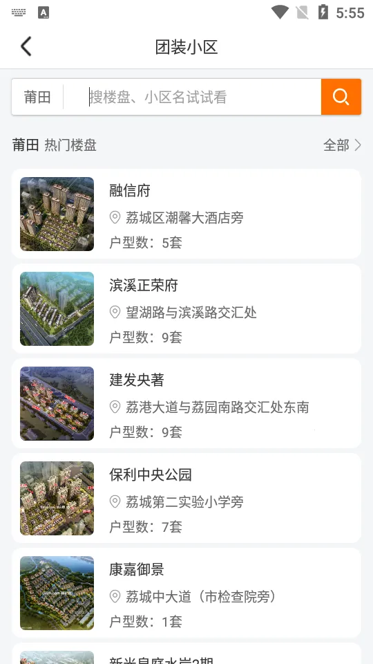 ��Զ�����°汾v3.1.22 ���°�