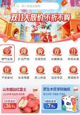 ��Զ�����°汾