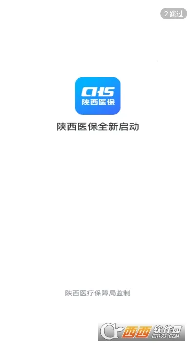 ����ҽ��(ҽ���������)v2.0.7 ��׿��
