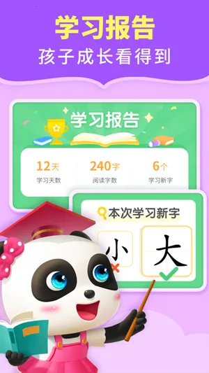 ������ʿ�Ķ������ֻ���
