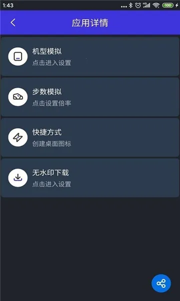 ��������2025���ذ�װ