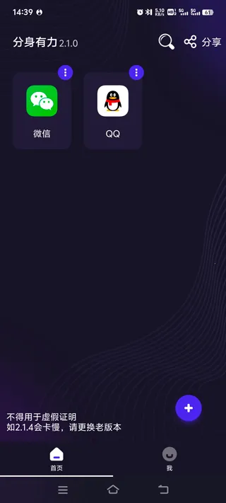 ��������2025���ذ�װ
