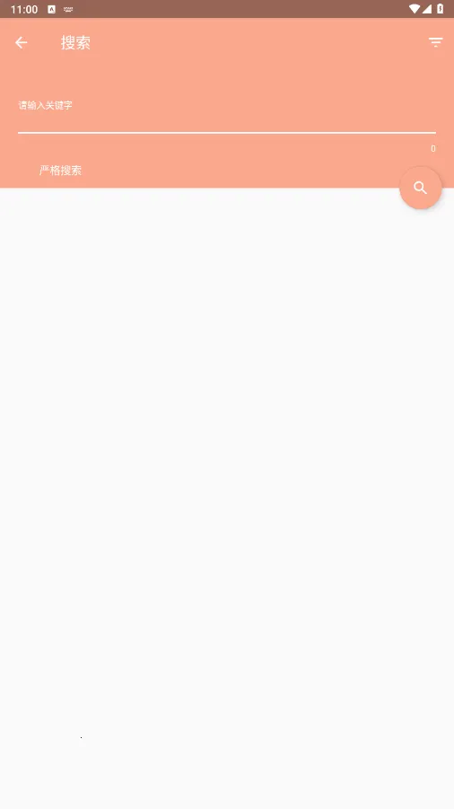 �Ķ��������°�׿��v1.0.7 �ֻ���