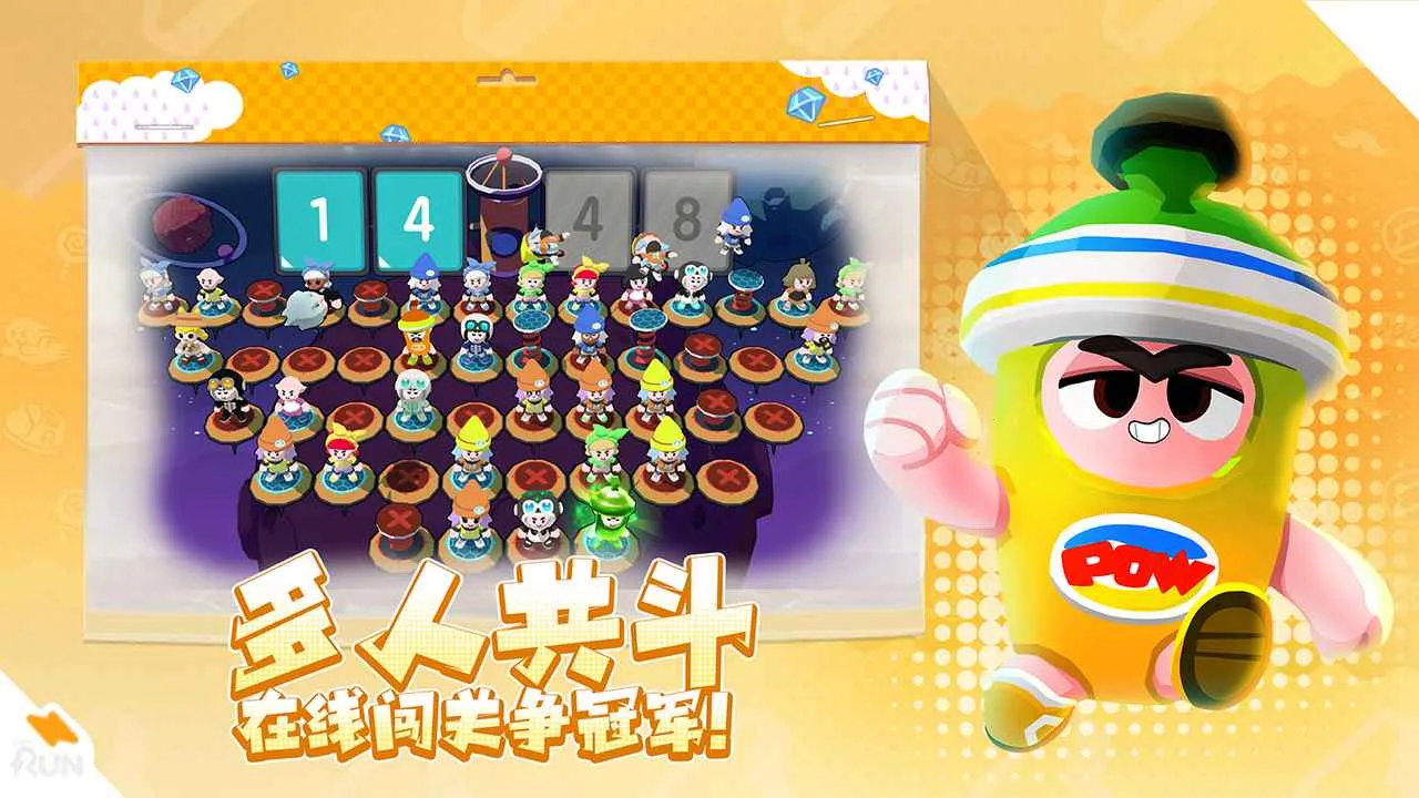 ��һ��2025�ٷ�����v0.49615 app