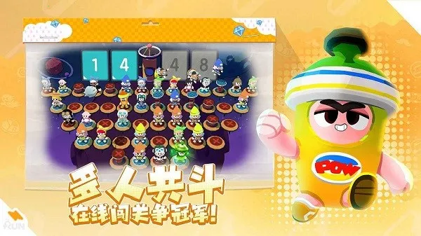 ��һ��2025�ٷ�����v0.49615 app