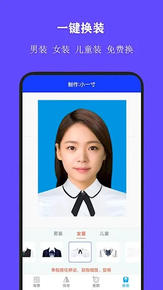 ȫ��֤���մ�ʦ2025�ٷ����°汾v3.0.9 app