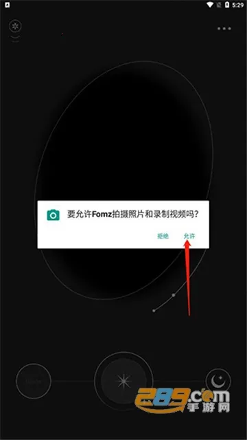Fomz(�����������)