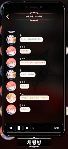 LoveUnholyc(��Ů������Ϸ)v2.22.6 ���°�