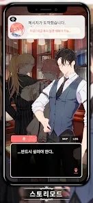 LoveUnholyc(��Ů������Ϸ)v2.22.6 ���°�
