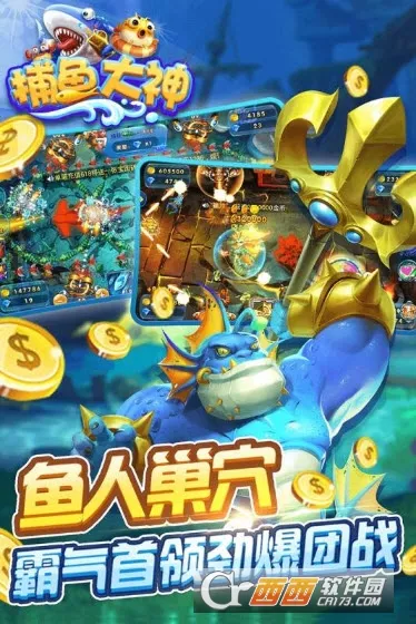 ������(������Ϸ�淨)v1.18.7 ��׿��