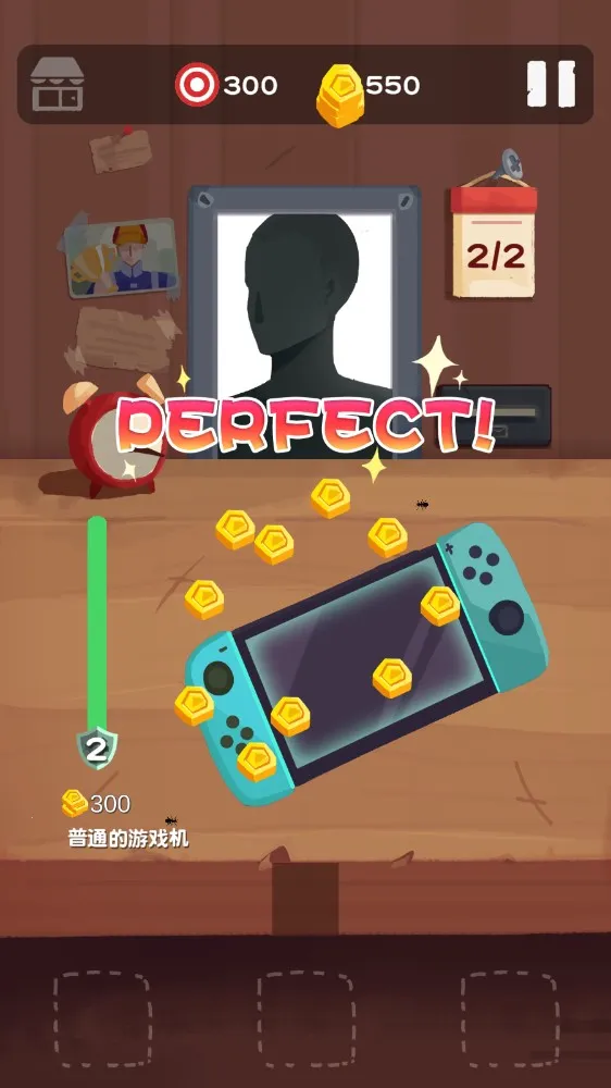 ʮ����������(����ģ����Ϸ)v1.2 ���°�