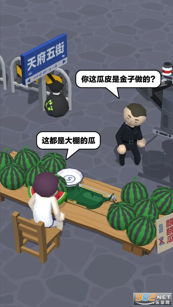����̯����ս�����(ħ��������Ϸ)v1.0.8 ���°�