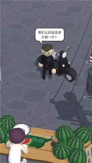 ����̯����ս�����(ħ��������Ϸ)