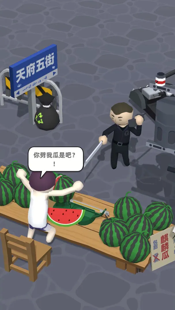 ����̯����ս�����(ħ��������Ϸ)v1.0.8 ���°�