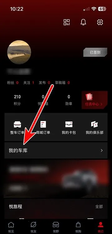 ��ҰȦ(��������ƽ̨)