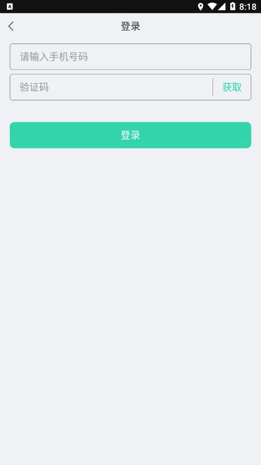 ��������(���ֳ���ʻ����)v5.0.3 app