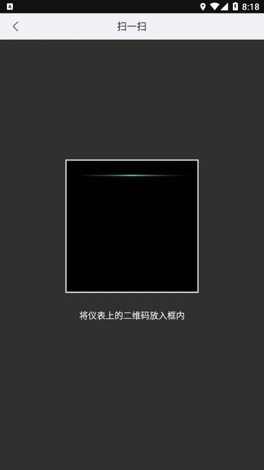 ��������(���ֳ���ʻ����)v5.0.3 app