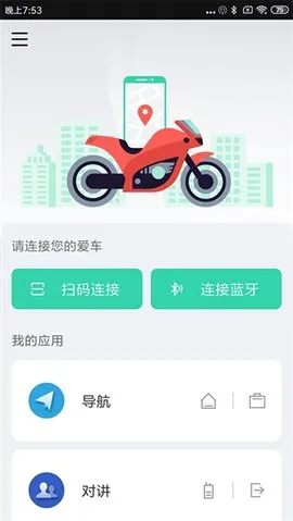 ��������(���ֳ���ʻ����)v5.0.3 app