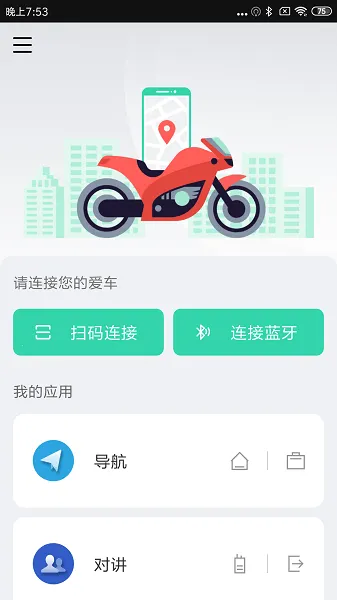 ��������(���ֳ���ʻ����)