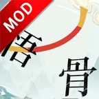 ���ֵ�����2025���°汾v1.0 app