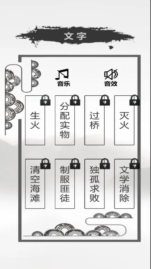 ���ֵ�����2025���°汾v1.0 app