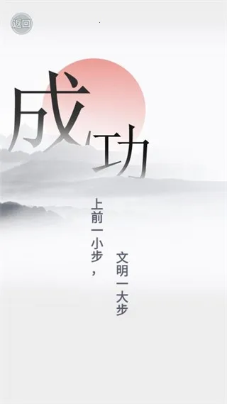 ���ֵ�����2025���°汾v1.0 app