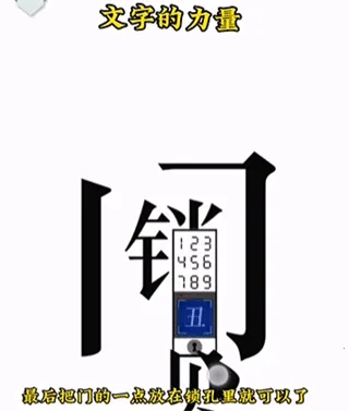 ���ֵ�����2025���°汾
