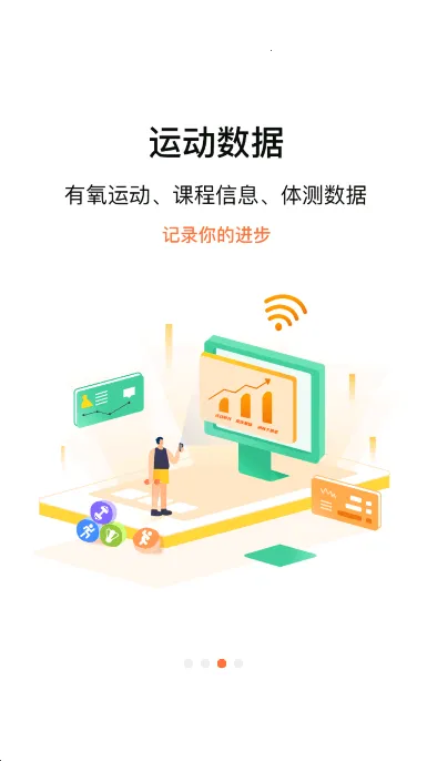 �����(��������ƽ̨)v2.0.20 ���°�